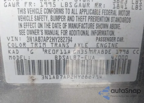 2017 Nissan Sentra S из США, поврежденный, VIN 3N1AB7AP2HY282794